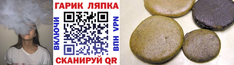 Купить наркотики цена Горячеводский Alpha-PVP Амфетамин Гашиш