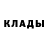 Кодеиновый сироп Lean Purple Drank Rays_Trade