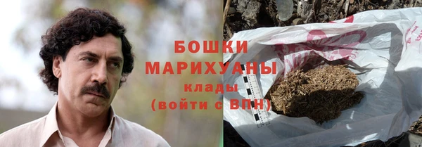 тгк Верхнеуральск