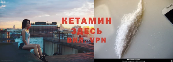 ПСИЛОЦИБИНОВЫЕ ГРИБЫ Верхний Тагил