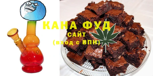 прущие крисы Верея