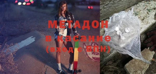 прущие крисы Верея