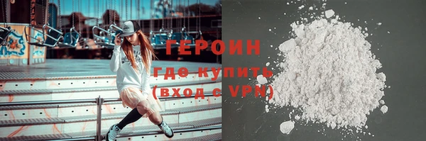 прущие крисы Верея