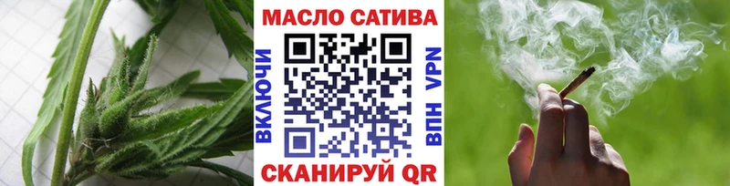 даркнет сайт  Горячеводский  Дистиллят ТГК жижа 